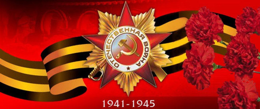 Конференция состоялась